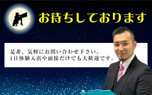 あいこ：生理フェチ専門店 月経仮面(鶯谷デリヘル)｜駅ちか！