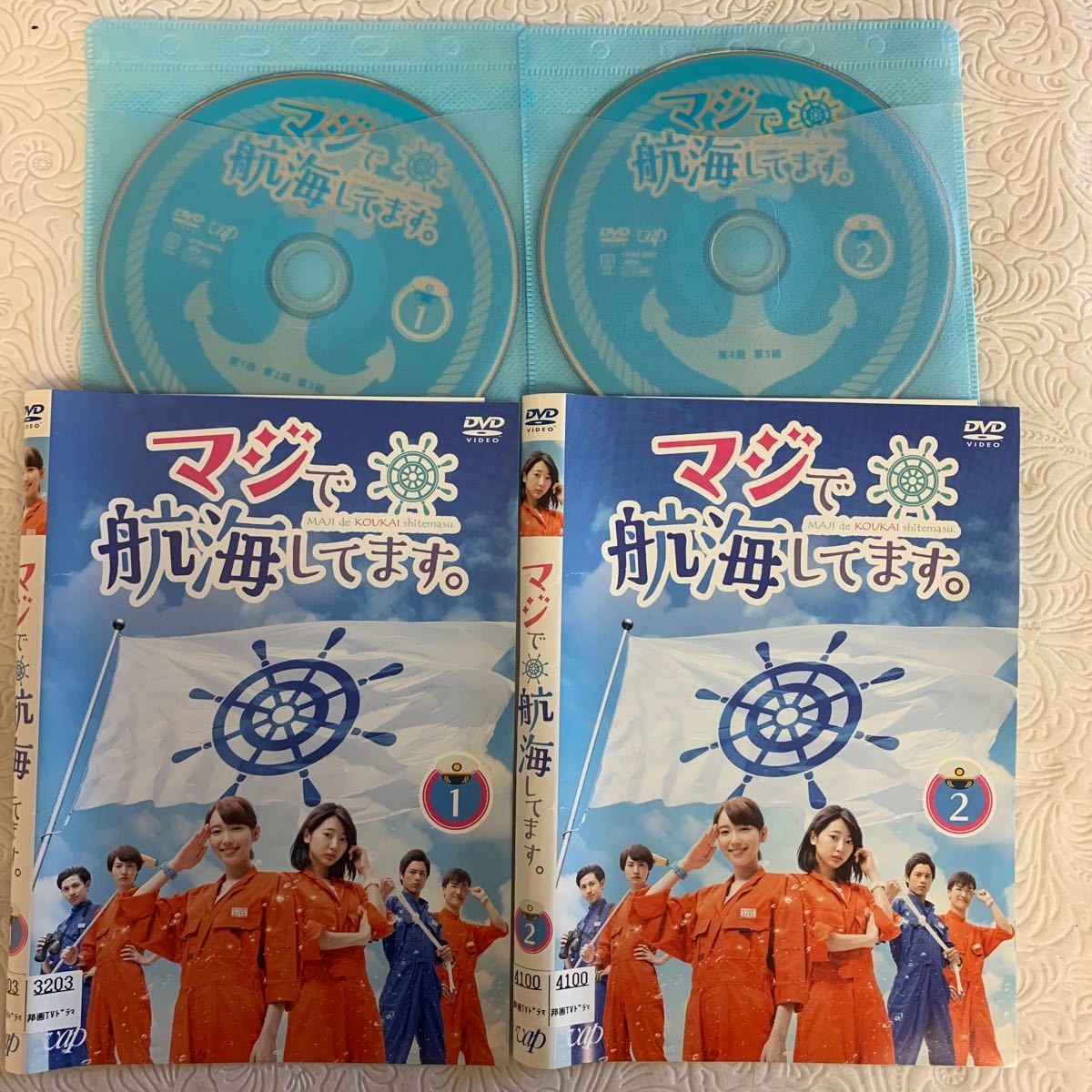 DVD＆動画配信でーたのバックナンバー (5ページ目 15件表示)