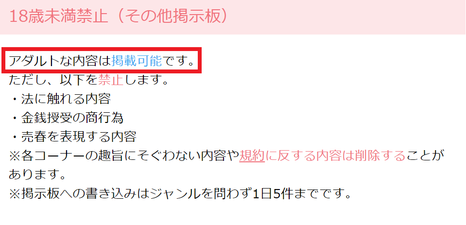 言葉責めセックスのやり方は？女が言われたい言葉とシュチュエーションを把握して感じさせまくる方法 | Men's