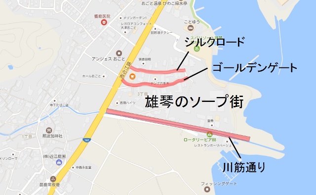 滋賀県（雄琴）「いつか遊んでみたい雄琴のソープ」は関西の合言葉⁈料金以上のサービスに大満足! - ぴゅあらば公式ブログ