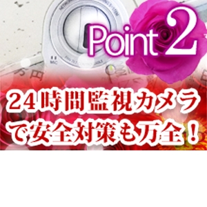 風俗の閑散期＆繫忙期ってどう過ごす？歴5年以上の風俗嬢が対策も伝授｜ココミル