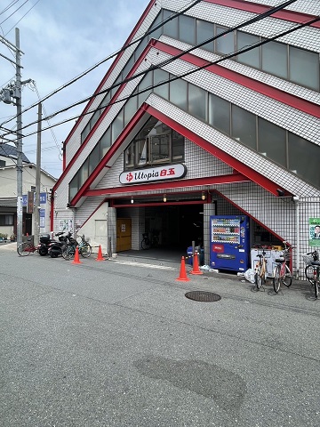 大阪城・京橋・市内東部のサウナありの おすすめホテル・旅館 - 宿泊予約は[一休.com]