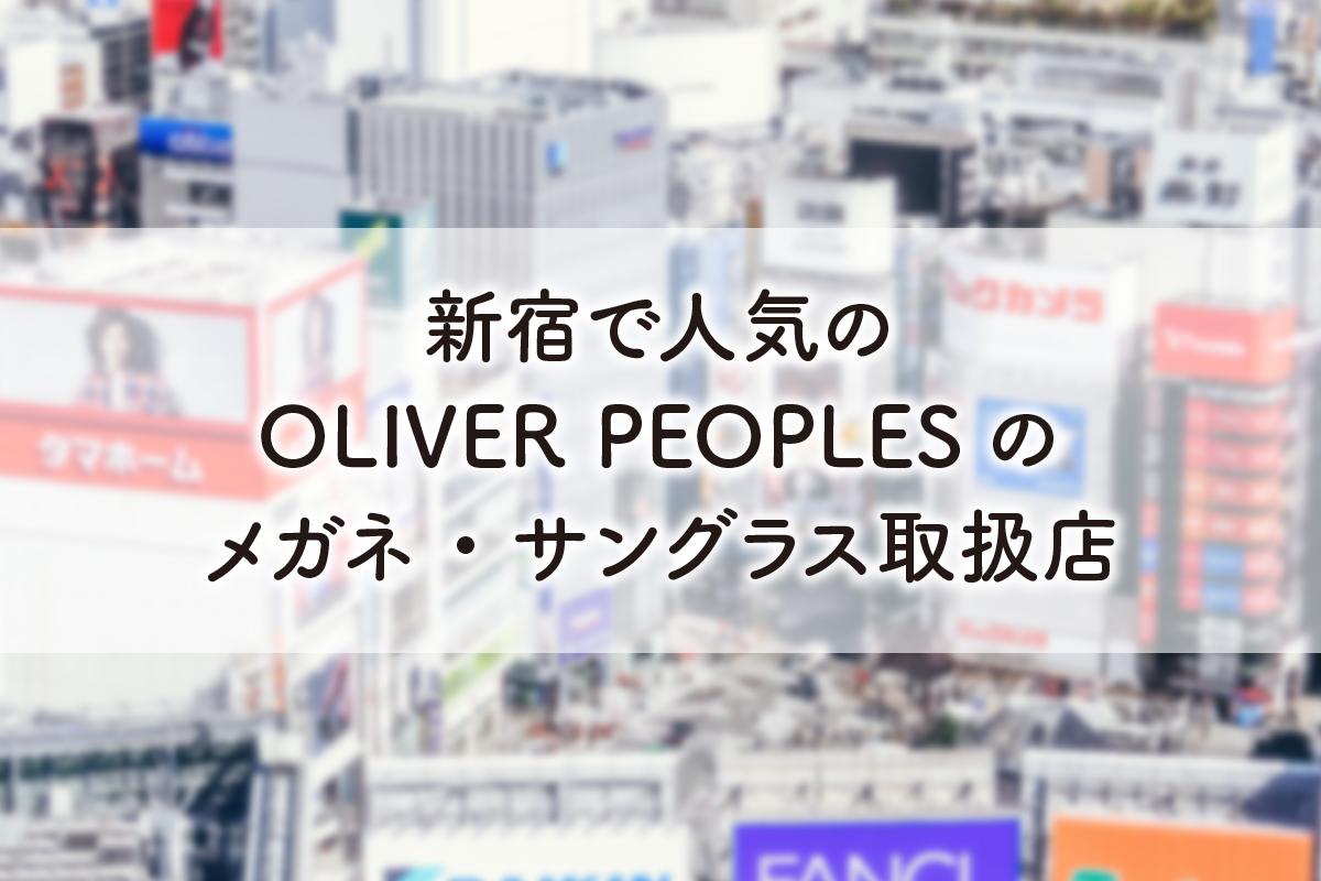 中古】10/26 (水) 