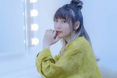 あのちゃん 幾田りら ☆グラビア切り抜き 雑誌切り抜き 直筆サイン入りチェキ応募券QUOカード応募券