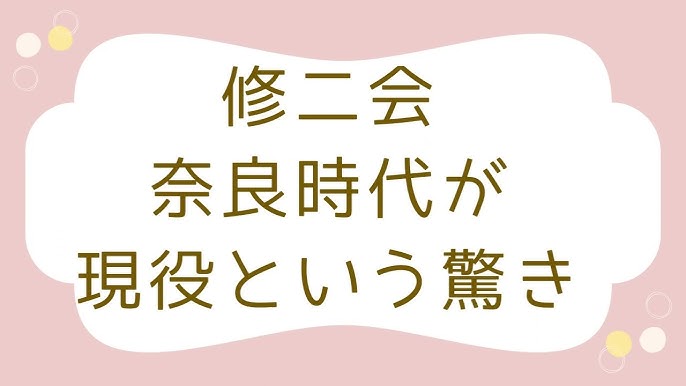 サンキューカードについて - 奈良市ホームページ