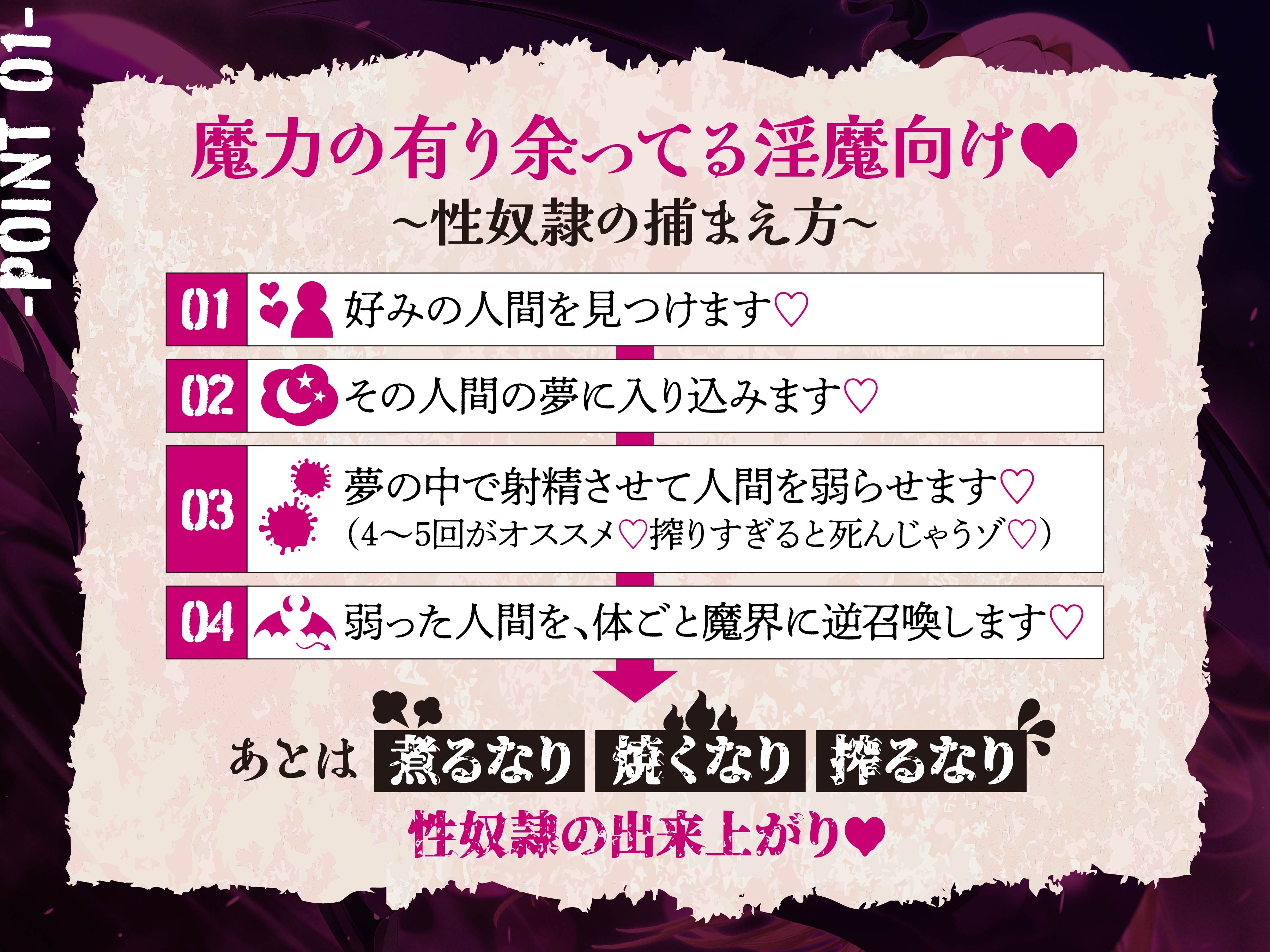 朝起きたらパンツが汚れてた…！睡眠中に射精しちゃう「夢精」って？｜BLニュース ちるちる