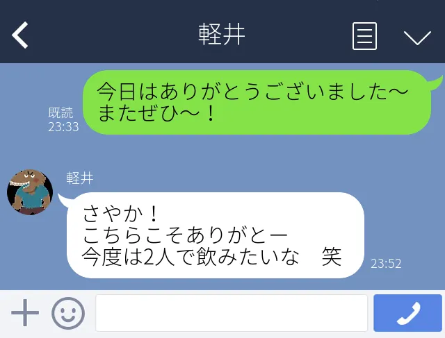 情報解禁】セフレの作り方。基本から女性の気持ちを自由自在に操るテクニックも大公開