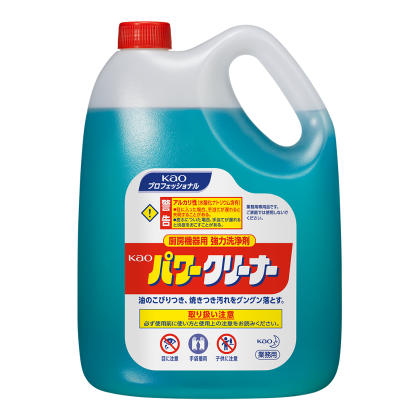 カルビー「タイムアッ～プ⏰ 正解は【グリーンスナック】でした！2003年現在の商品名「ベジたべる」になったん【22/08/24】