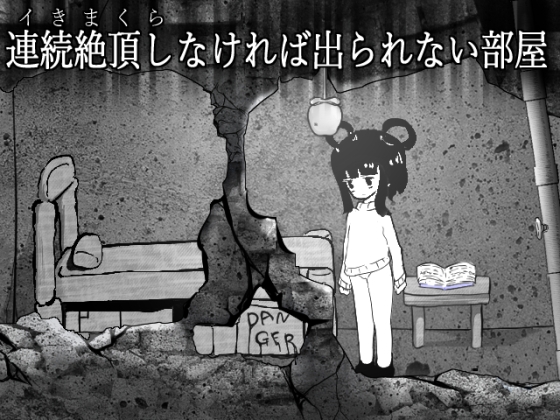 笑ってはいけない：10年連続大みそかに放送 今年は「名探偵24時！」に - MANTANWEB（まんたんウェブ）