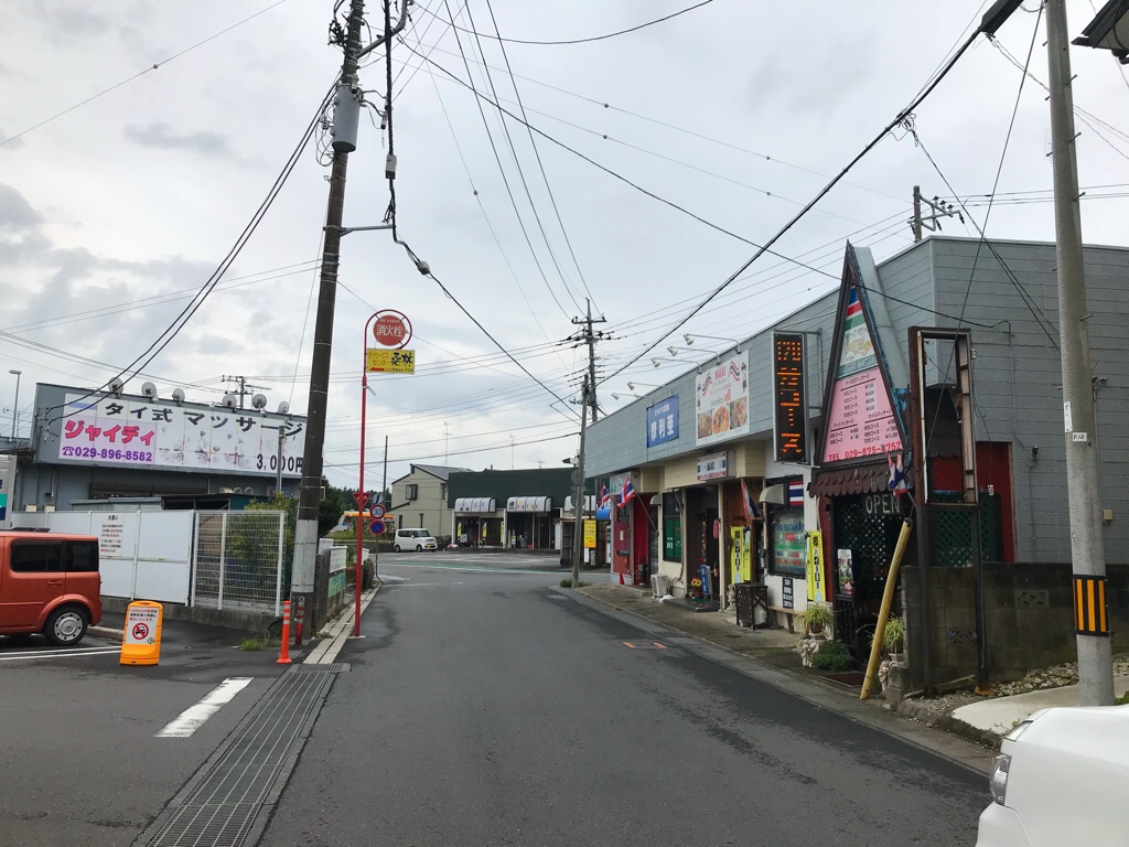 荒川沖駅でタイ古式マッサージが人気のサロン｜ホットペッパービューティー