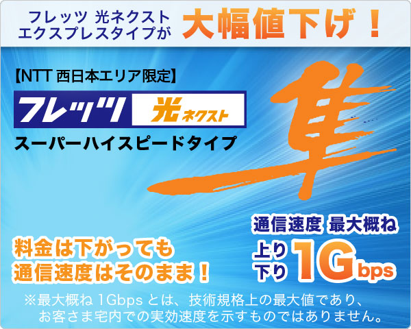 特徴｜医療法人 ひかり歯科医院【公式】矯正歯科ガイド|最適な矯正歯科をオンラインで初診予約できる国内最大級の歯科医院予約サイト