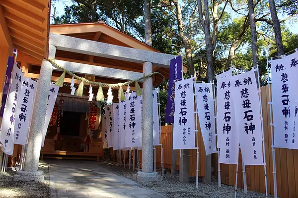 三重県松阪市の宿泊施設情報