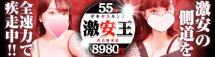 公式】ホテルリブマックス新横浜 ｜ 神奈川県横浜市港北区 ｜ 全国のビジネスホテル、リゾートホテル宿泊予約サイト