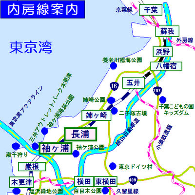 サロンまでのアクセス（姉ヶ崎駅より） | 千葉県 市原市 毛穴ケア専門サロン