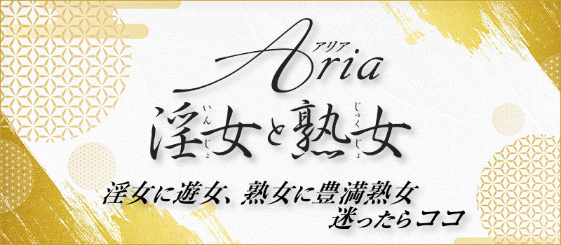 島全体を風俗店に!? 桁違いなエロファンタジー超大作AV発売!! しかも12時間の長尺!!! -