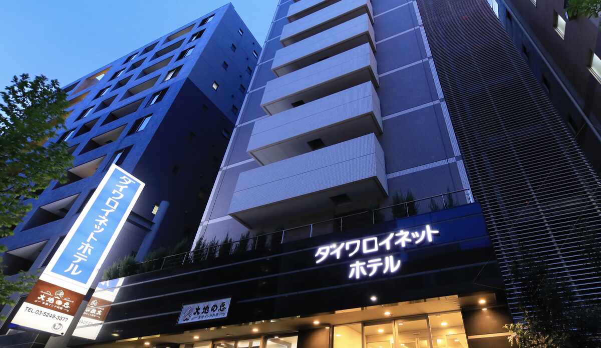 スーパーホテル東京赤羽駅南口 ビジネスホテル business hotel