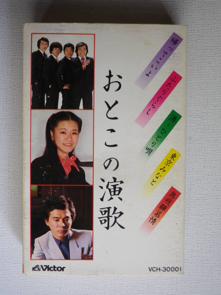 三浦透子主演、詩森ろば作・演出 登戸研究所をモデルにした施設の物語、舞台『Secret War－ひみつせん－』の上演が決定 | SPICE