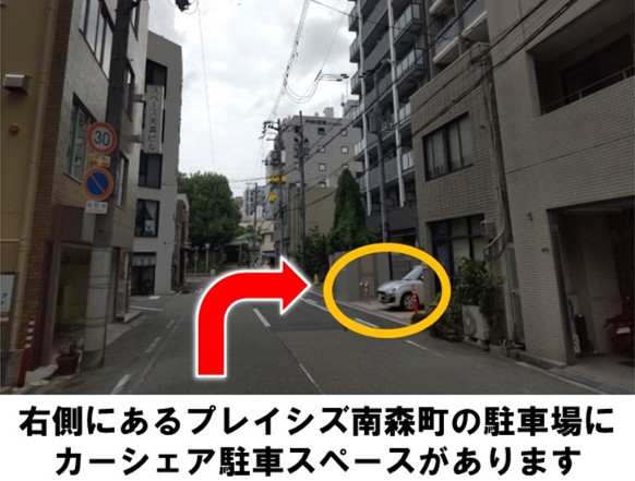 ジオタワー南森町の賃貸1LDK内装紹介！二重床・複層ガラス完備【大阪タワマン】｜karilun-タカラタイムズ