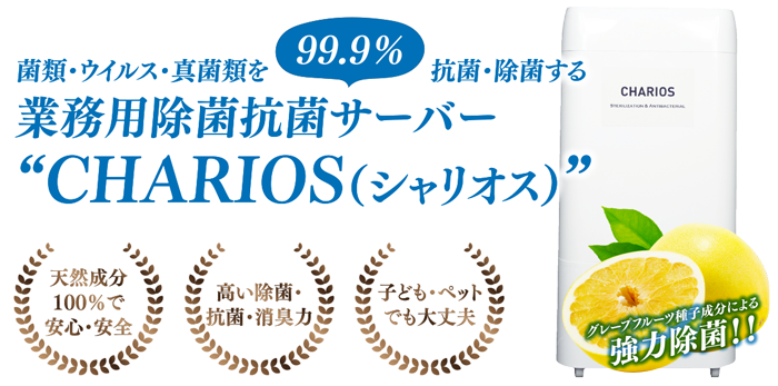 金町駅周辺でネット予約ができるおすすめのオイルマッサージ（ボディトリートメント）｜EPARK