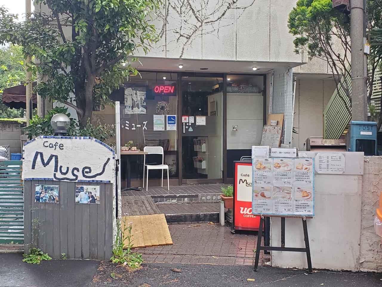 茨城県古河市のファッションホテル一覧 - NAVITIME