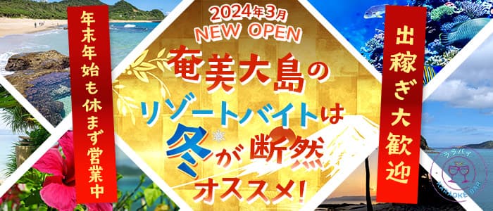 海外で出稼ぎ！その注意点。 | 毒の滴（したたり）