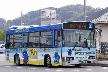 JR伊野駅からの公共交通機関時刻リンク一覧 | 高知県いの町観光ガイド