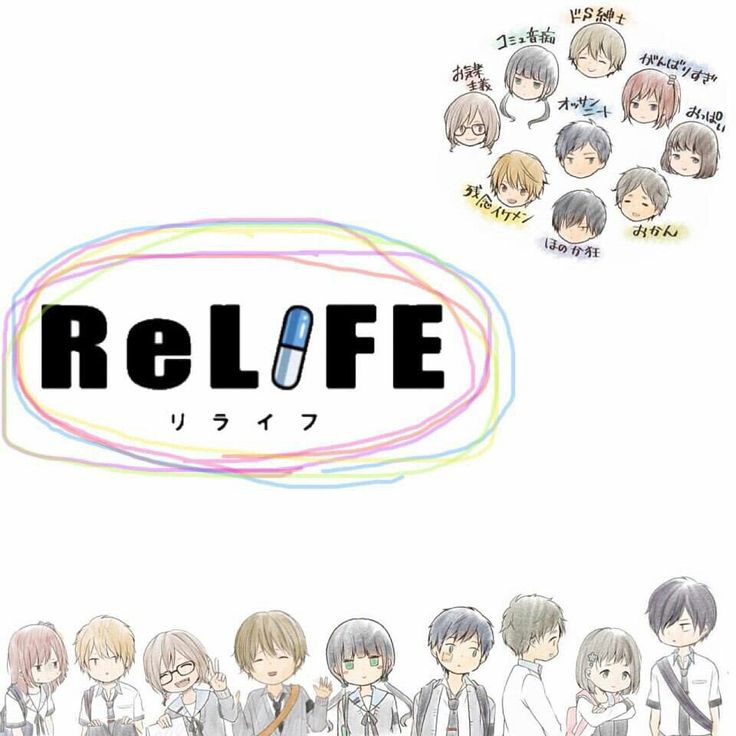 Amazon.co.jp: リライフ 小野屋 杏