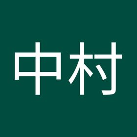 真相]神奈川県相模原市にある新戸キャンプ場でテント上に木が倒れ中村まりなさん死亡 - YouTube