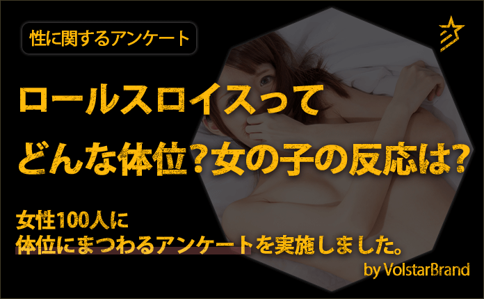 【神回復活】カリスマ男優しみけん登場！セクシー業界を大暴露😯💥スタジオ男性陣は大盛り上がり🔞MINAMOが体位解説…！？【#しくじり先生  #しみけん 】