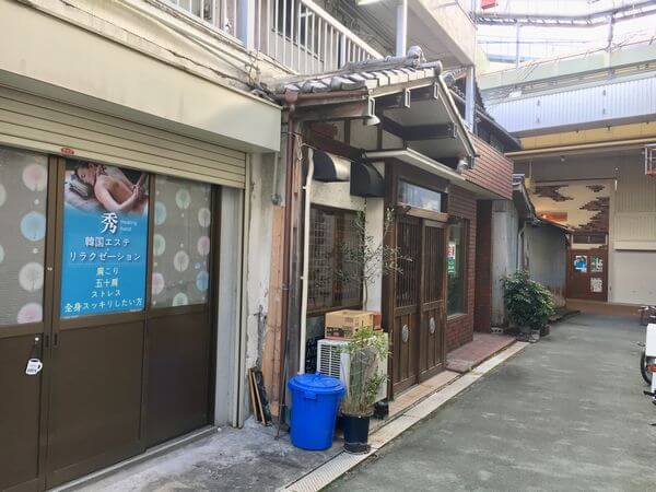 チャイナエステとは？主な種類・サービス・お店選びのポイントも解説 | アロマパンダ通信ブログ