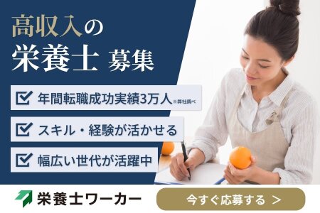 経験・学歴・資格不問！高収入狙うなら解体工事のMY工業│正社員/アルバイト募集