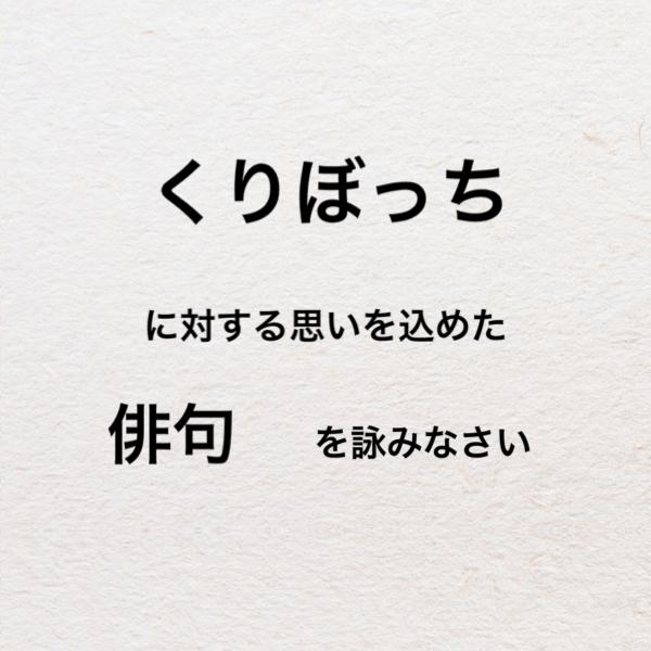 クリオナチャレンジしてみましょ！ 1、下着の上から濡れるまでクリトリスを撫でる 2、直でクリ… | りむ