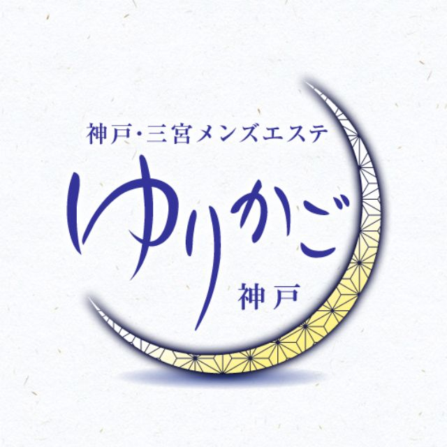 瀬名～せな～のメンズエステ体験談 | 堺筋本町北新地新大阪メンズエステゆりかご大阪