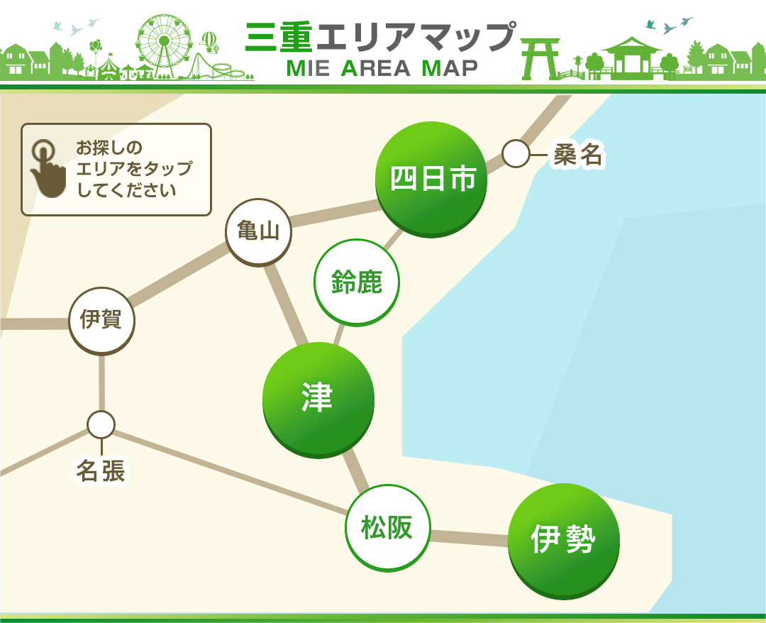 性風俗業界のこと、10代の子に知ってほしい 実体験を基にした「時給7000円のデリヘル嬢は80万円の借金が返せない。」  著者のつばきさんに聞く｜生活ニュースコモンズ