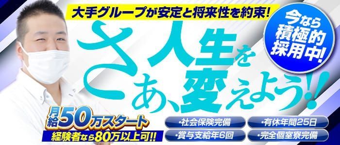 ポッキリ学園 モテモテハーレムごっこ -