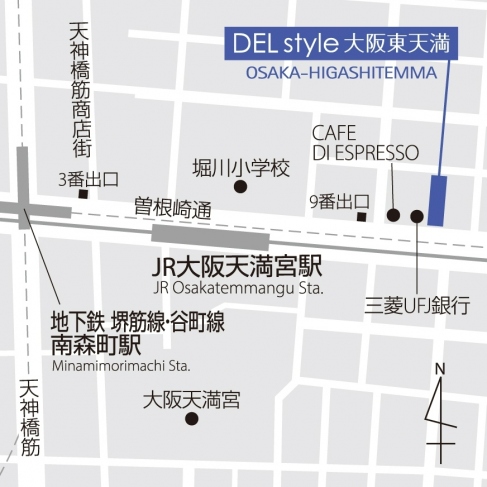 DEL style 大阪東天満 by Daiwa