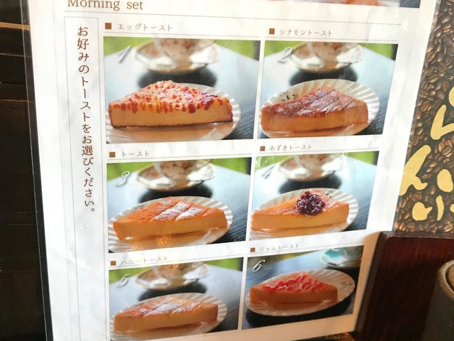 Mikawayaラピオ小牧店 | こんにちは❗️ 三河屋ラピオ小牧店精肉コーナーです❗️