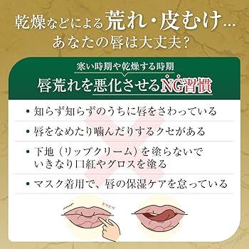 リップなめやの風俗求人情報｜菊川・御前崎・牧之原 デリヘル