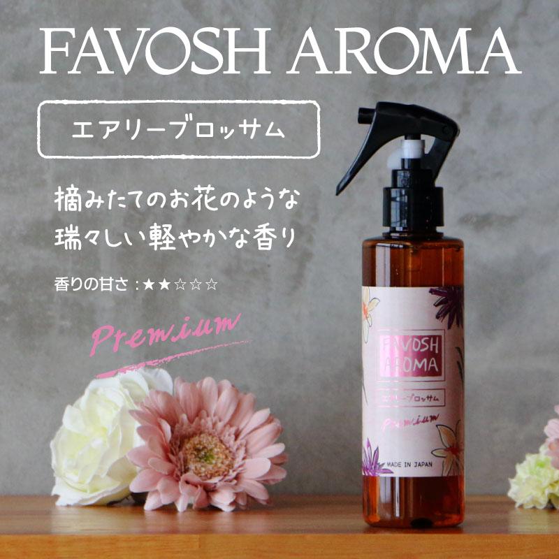 お部屋の消臭力 Premium Aroma（プレミアムアロマ）アーバンリュクス 400mL