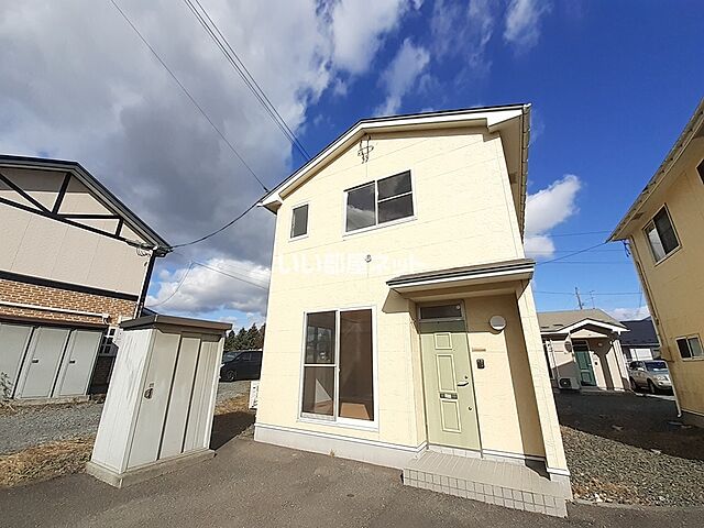 ファミリーホール かほく 山形県 西村山郡河北町