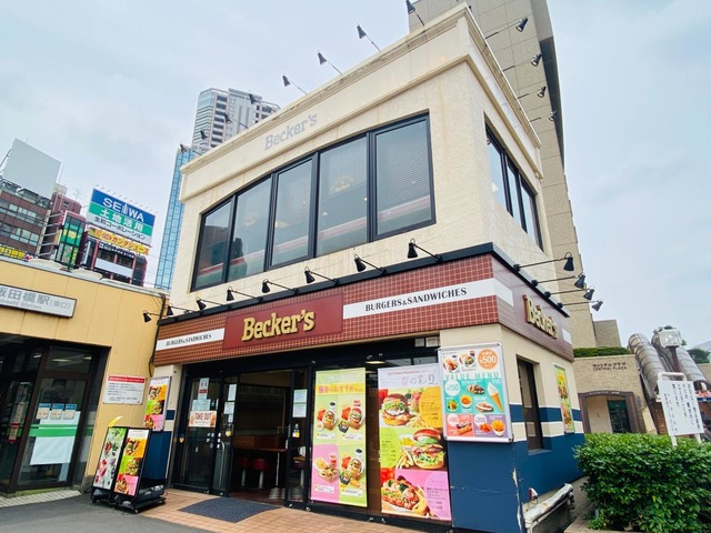 写真 : 松屋 飯田橋東口店 -