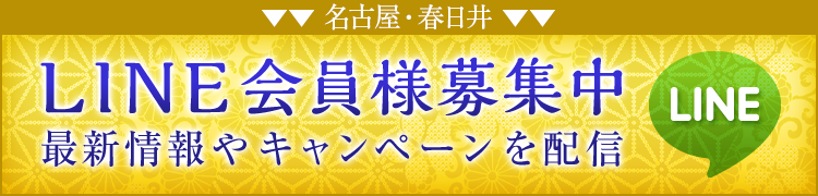 赤ちゃんポストと母親の選択