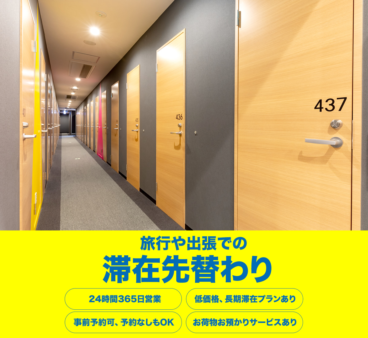 隣りの個室から漏れる激しい息づかいは発情サイン！就職活動で上京し安ホテル代わりに使うネットカフェでは、エロ 動画を見てこっそりオナニーをする女子大生が急増！薄い壁越しに聞こえる喘ぎ声が気になり思いきって注意をしたら、強引に女の子の個室に引き込まれ、超発情 