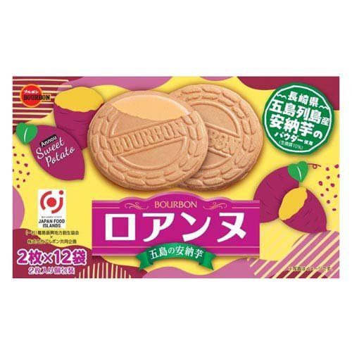 ブルボン ロアンヌ シリーズを食べる｜たけっち