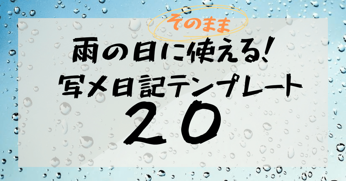 風俗店の利用に際して顧客から取得する）利用規約等に関する承諾書｜bizocean（ビズオーシャン）