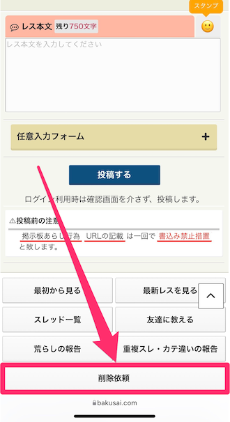 2024最新】掛川のラブホテル – おすすめランキング｜綺麗なのに安い人気のラブホはここだ！