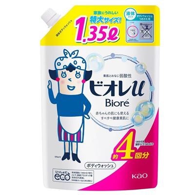 炭火焼肉 秘苑｜2024年10月26日｜出没！アド街ック天国：テレビ東京