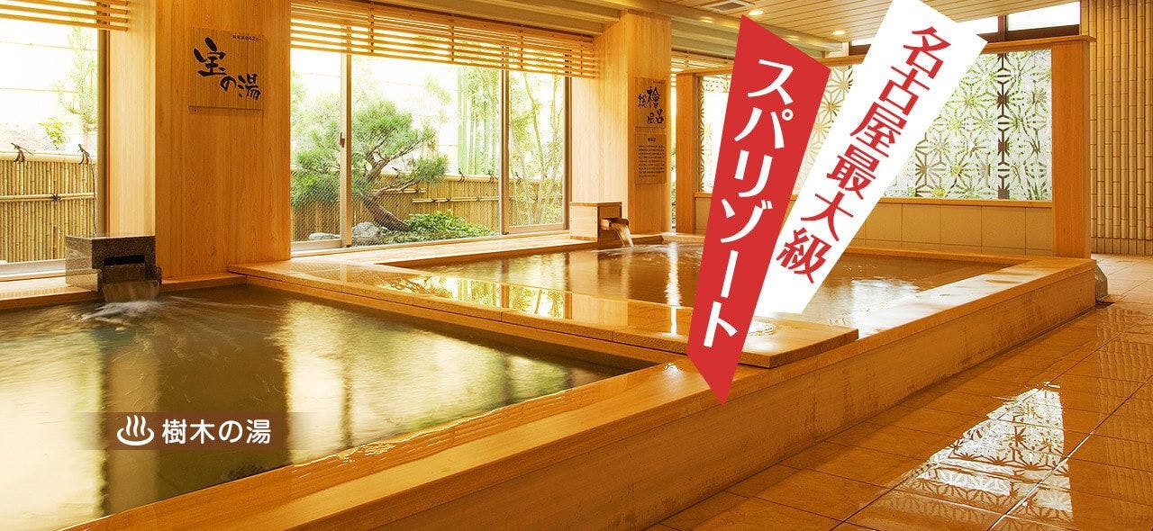 名古屋・吹上】更年期世代の心と体を整えるリラクゼーションサロン｜いろは (@iroha.relax_nagoya) •