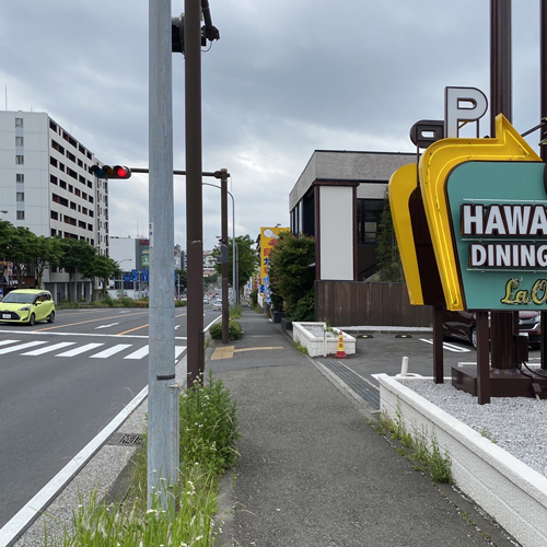 マッサージ｜全身もみほぐし｜カラダリズムの店舗一覧