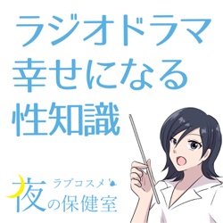 全国のソープランドがある県と無い県をまとめてみた | ザウパー風俗求人